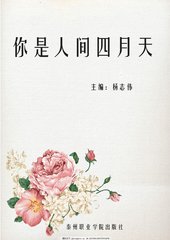 请牢记10个以上网址以防失联